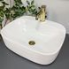 Умывальник (раковина) VBI NARNI M WHITE накладной VBI-014900 фото 1