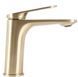 Смеситель для раковины (умывальника) REA MARCO BRUSHED GOLD низкий REA-B4897 фото 3