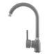 Смеситель для кухни GRANITAN BETA GREY сeрый BB-SZ фото 3
