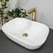 Умивальник (раковина) VBI RAVENNA MARBLE NATURE GLOSSY накладний VBI-011208 фото 1