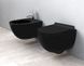 Подвесное биде REA CARLO MINI BLACK MATT * REA-C9901 фото 2