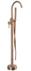 Змішувач для ванни REA LUNGO BRUSHED COPPER підлоговий REA-B7495 фото 1