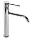 Змішувач для раковини (умивальника) REA LUNGO DIAMOND CHROME високий REA-B4636 фото 5