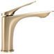 Смеситель для раковины (умывальника) REA AVALON BRUSHED GOLD низкий REA-B2703 фото 3