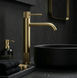 Смеситель для раковины REA LUNGO STRIPE BRUSHED GOLD высокий REA-B8051 фото 4