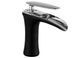 Смеситель для раковины (умывальника) MEXEN LYRA BLACK CHROME низкий * MEX-745300-07 фото 1