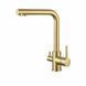 Смеситель для кухни VBI GEMINI BRUSHED GOLD на две воды VBI-055001BG фото 1