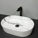Умивальник (раковина) VBI VERONA 50 MARBLE NATURE GLOSSY накладний VBI-011311 фото 1