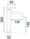 Смеситель для раковины (умывальника) REA LUNGO CHROME хром высокий REA-B4104 фото 7