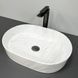 Умивальник (раковина) VBI VERONA 50 NATURE MARMO GLOSSY накладний VBI-011315 фото 2