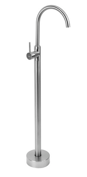 Смеситель для раковины REA LUNGO NICKEL BRUSHED напольный REA-B4305 фото