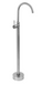 Смеситель для раковины REA LUNGO NICKEL BRUSHED напольный REA-B4305 фото 1