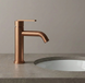 Змішувач для раковини (умивальника) REA ONTARIO BRUSHED COPPER низький REA-B0970 фото 2