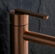 Змішувач для раковини (умивальника) REA ONTARIO BRUSHED COPPER низький REA-B0970 фото 4