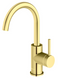 Смеситель для кухни KOHLMAN AXEL GOLD QB150AGD фото 1