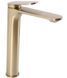Смеситель для раковины (умывальника) REA MARCO BRUSHED GOLD высокий REA-B4895 фото 1